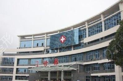 宁德整形医院十大排行榜谁好