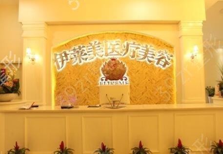 襄阳口碑比较好的整形医院排名详情发布