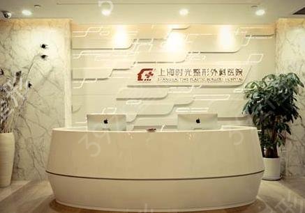 上海磨骨医院医生前三名单