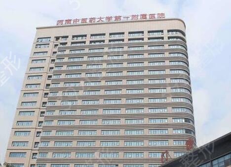 郑州下颌角整形手术医院排行榜三甲口碑介绍