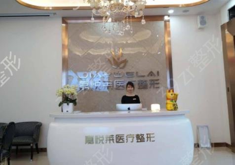 长沙割双眼皮比较好的医院排名一览_附眼部整形价格查询