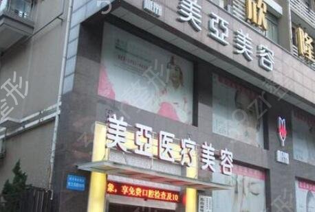 武漢正規(guī)口腔醫(yī)院有哪幾個