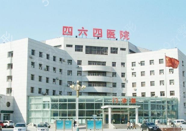 天津雙眼皮做得好的醫(yī)院排名前三