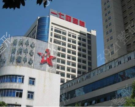 廈門整形醫(yī)院排名前十綜合盤點（公立私立）