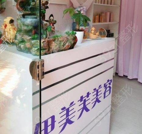 廈門整形醫(yī)院排名前十綜合盤點（公立私立）