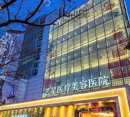 北京藝星和北京美萊哪個好