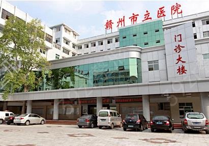 贛州整形醫(yī)院排名哪家好