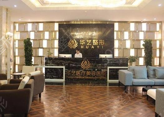 2022西安割雙眼皮醫(yī)院排名榜