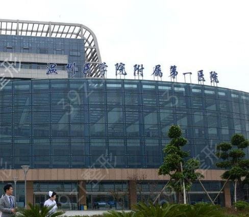 溫州隆鼻哪家醫(yī)院好