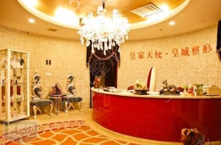 西安眼科醫(yī)院排名榜前五一覽_雙眼皮整形價(jià)格及案例分享