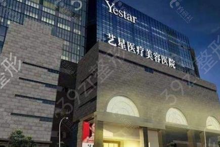 西安眼科醫(yī)院排名榜前五一覽_雙眼皮整形價(jià)格及案例分享