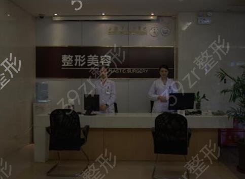 上海祛眼袋醫(yī)院哪家好