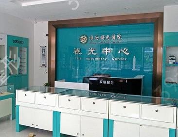 淮安正规整形医院哪家好