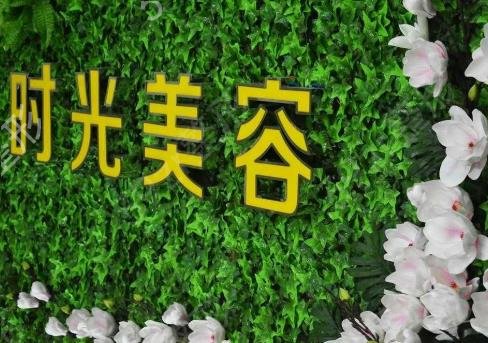 徐州隆鼻医院排名榜新发布_2022整形价格（费用）及案例展示