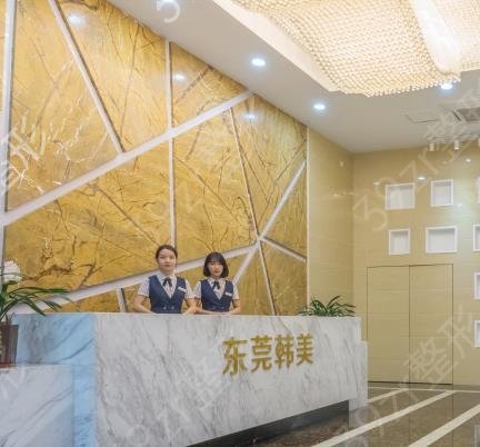 東莞熱瑪吉認(rèn)證醫(yī)院官方排名
