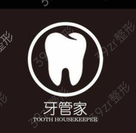 北京牙齒矯正口腔醫(yī)院排名榜來(lái)襲