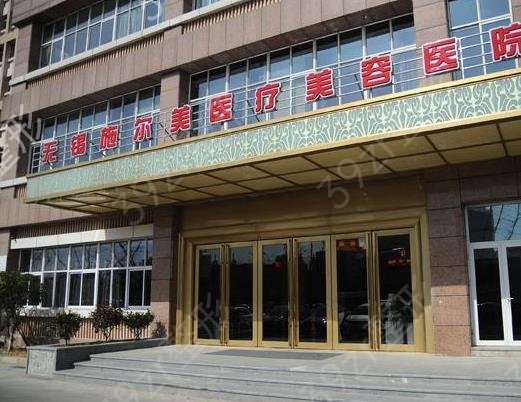 无锡做隆鼻哪家医院好