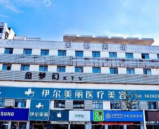 襄阳哪的做双眼皮好