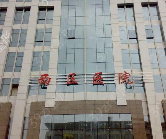 成都吸脂做得好的医院有哪些