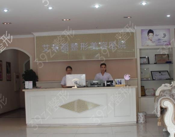 成都吸脂做得好的医院有哪些