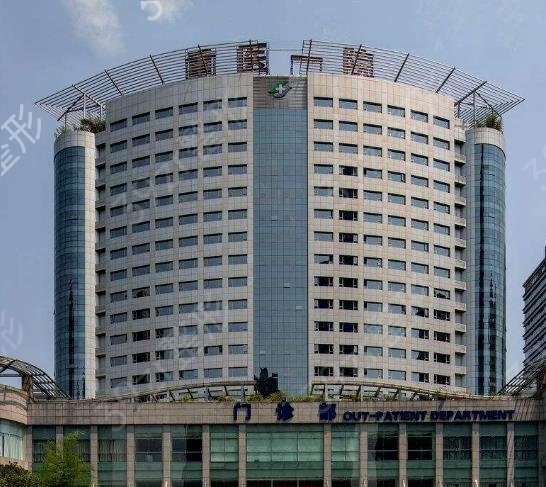 重庆公立整形医院排名前三的名单