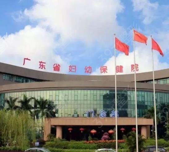 广东（广州）整形医院排名前三的公立名单