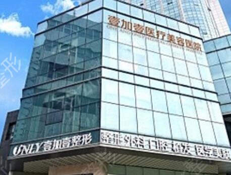 郑州发际线植发医院排行前十名口碑参考