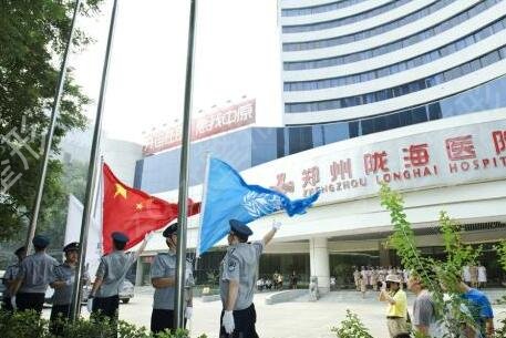 郑州发际线植发医院排行前十名口碑参考