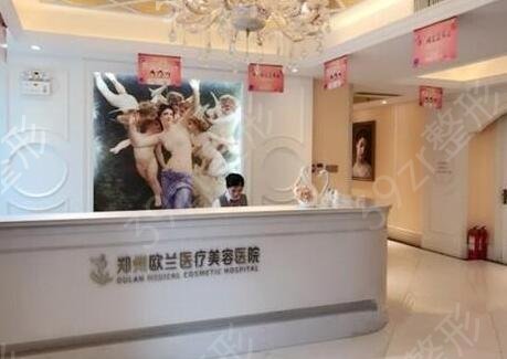 郑州发际线植发医院排行前十名口碑参考