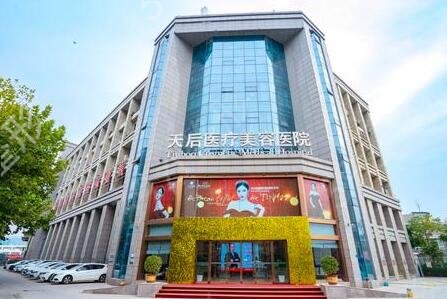 郑州发际线植发医院排行前十名口碑参考