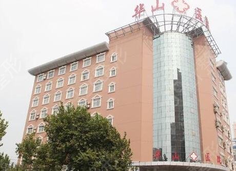 郑州发际线植发医院排行前十名口碑参考