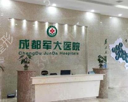 成都隆鼻前三名医院