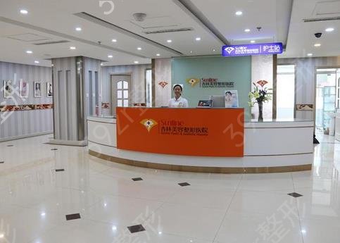 沈阳杏林和名流哪个做鼻子好