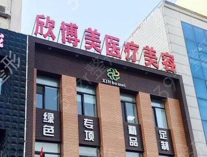 沈阳做双眼皮医生排名_坐诊医院_价格收费_在线预约