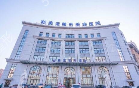沈阳做双眼皮医生排名_坐诊医院_价格收费_在线预约