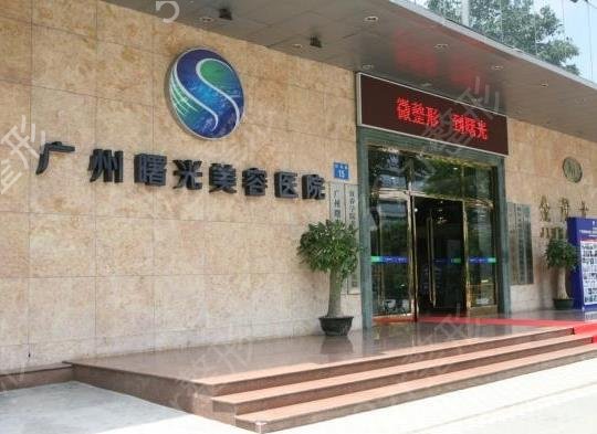 全国祛斑好的医院排名名单2022版