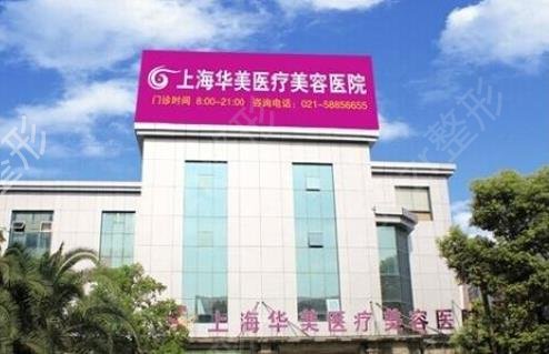 全国祛斑好的医院排名名单2022版