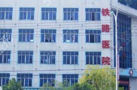 烟台三甲整形医院排名榜2022公立出炉