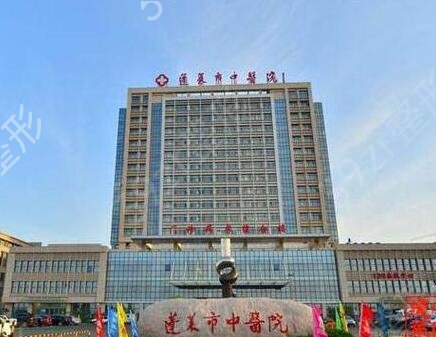 烟台三甲整形医院排名榜2022公立出炉