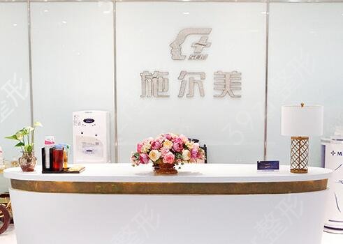 南京隆胸整形医院哪家好