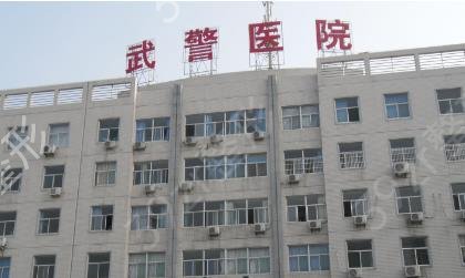 上海胸部整形好的医院有哪些