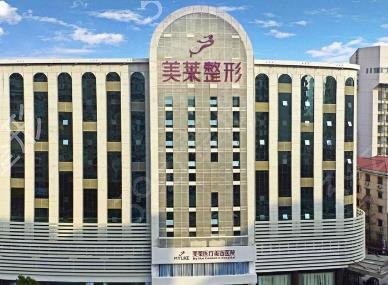 上海胸部整形好的医院有哪些