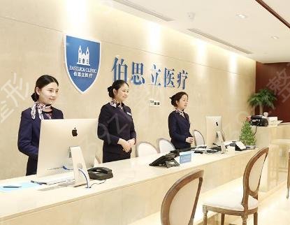 上海鼻王是哪家醫(yī)院