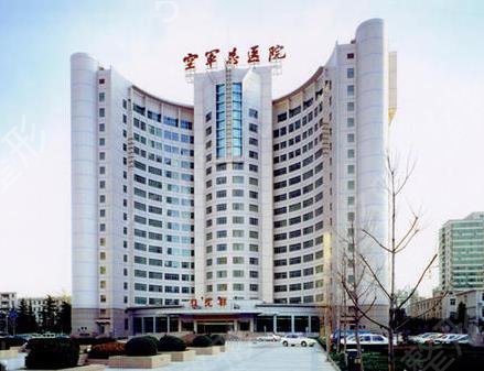 北京空軍總醫(yī)院雙眼皮怎么樣