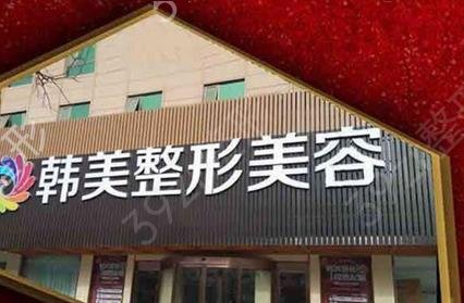 成都祛斑好正规的医院排名哪家好
