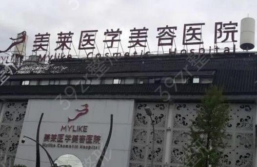 成都祛斑好正规的医院排名哪家好
