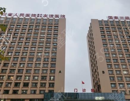 成都祛斑好正规的医院排名哪家好