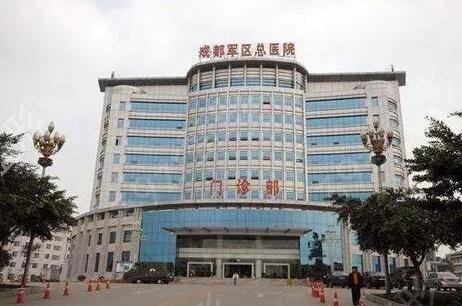 成都植發(fā)公立醫(yī)院有哪些