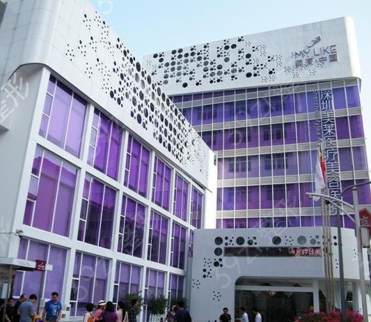 深圳祛斑正规医院推荐_排行榜名单_价格标准一一参考