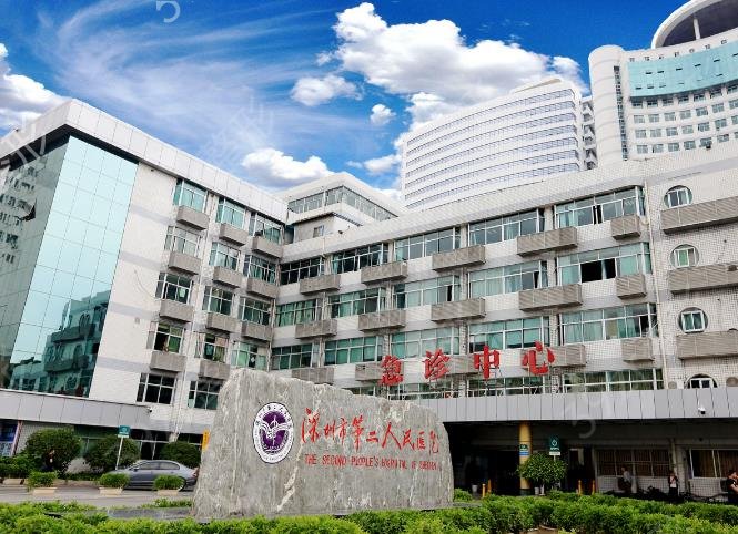 深圳三甲医院隆鼻推荐